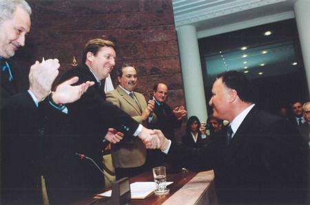 Toma de posesión del presidente de la Audiencia de Cuentas Toma de posesión del presidente de la Audiencia de Cuentas