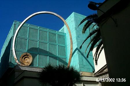 ESPIRAL DEL VIENTO (1991)