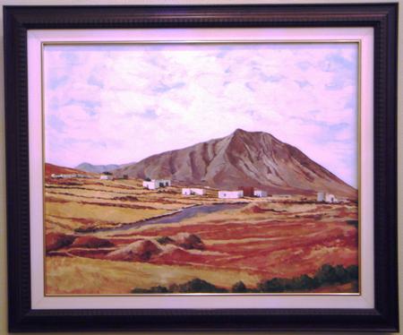 MONTAÑA DE TINDAYA (1990)