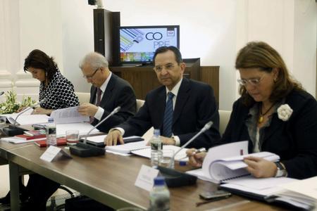 Desarrollo de la Sesión