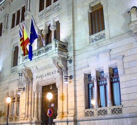 Fachada del Parlamento de las Islas Baleares.