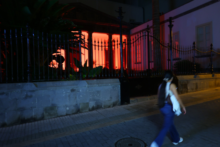 Fotografía El Parlamento se ilumina de color naranja por el SDRC 