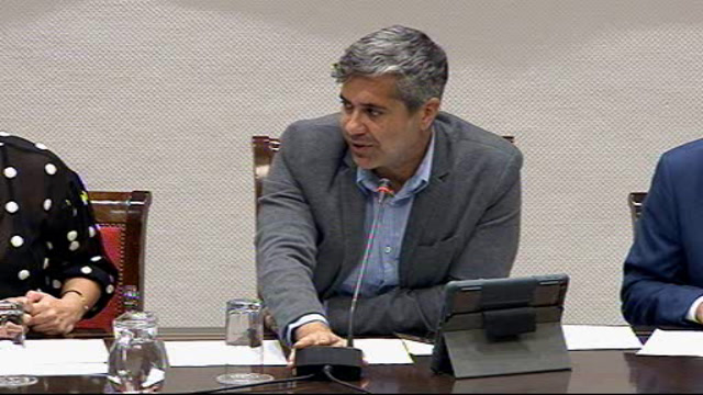 Turismo, Industria y Comercio